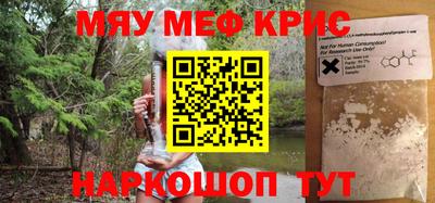 шишки Бузулук