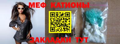 а пвп мука Бугуруслан