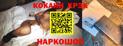 mdpv Будённовск
