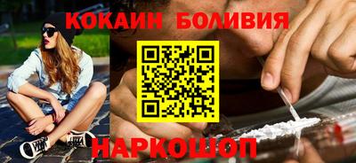mdpv Будённовск