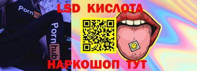 mdpv Будённовск
