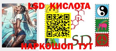шишки Бузулук