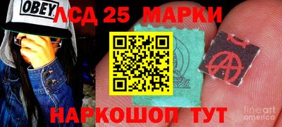 mdpv Будённовск
