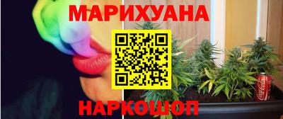 шишки Бузулук