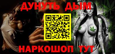 шишки Бузулук