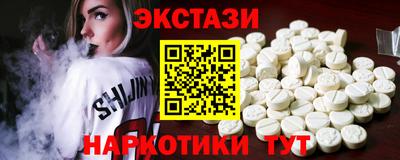 а пвп мука Бугуруслан
