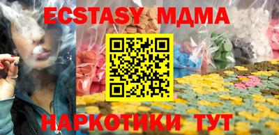 а пвп мука Бугуруслан