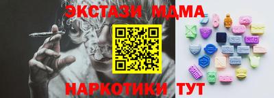mdpv Будённовск