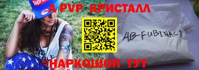 mdpv Будённовск