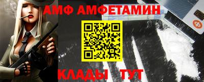 а пвп мука Бугуруслан