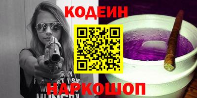а пвп мука Бугуруслан