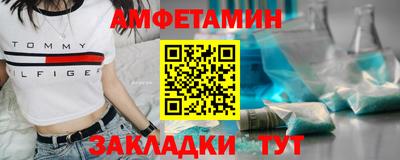mdpv Будённовск