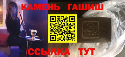 а пвп мука Бугуруслан